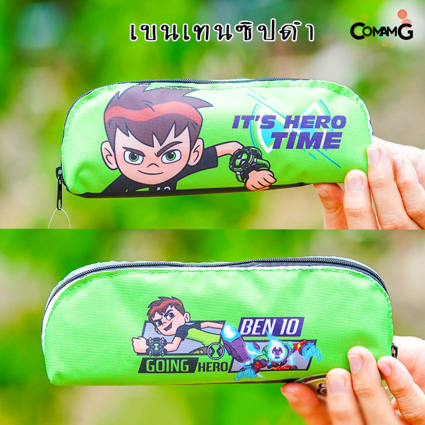 กระเป๋าเครื่องเขียน กระเป๋าดินสอ กล่องดินสอทรงกล้วยหอม ลายเจ้าหญิง/Avengers/Spider-man/ben10/Frozen ลิขสิทธิ์แท้ พร้อมส่ง
