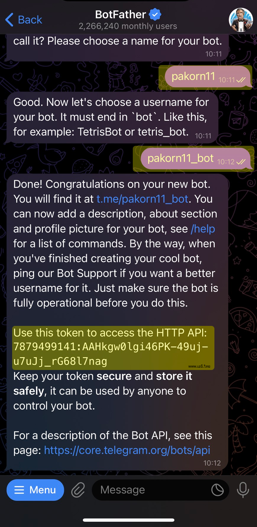 ตั้งชื่อบอท Telegram