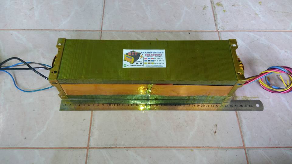หม้อแปลง 60-0-60 25A