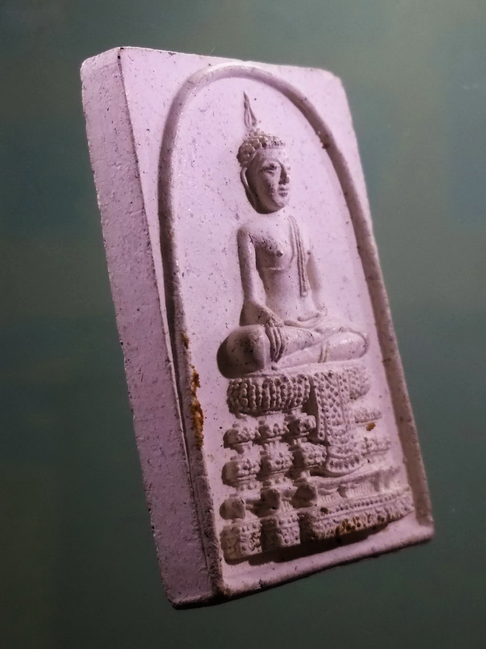 รหัสสินค้า พระเนื้อดิน เนื้อผง เนื้อว่าน 1263 สมเด็จวัดไร่ขิง เนื้อผงฝังเหรียญ รัชกาลที่ 9 วัดไร่ขิง อำเภอสามพราน จังหวัดนครปฐม สร้างปี 2560