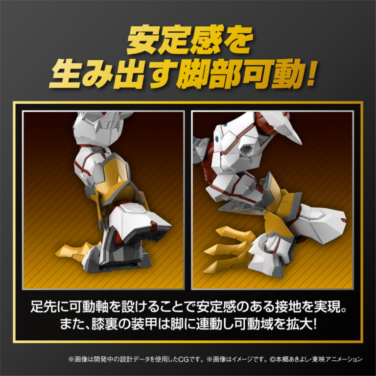 <Preorder ถึงวันที่1/1/2023 > 🔔เปิดรับPreorder มัดจำ 100 บาท Figure-rise Standard Amplified Shine Greymon