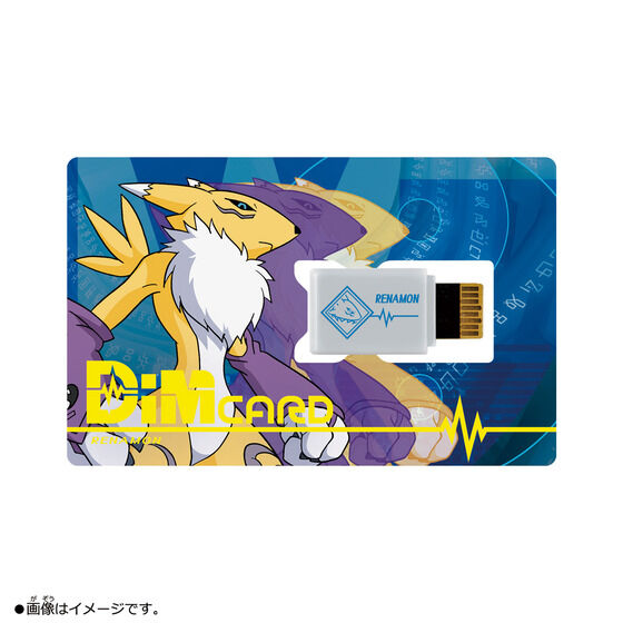 <Preorderถึง27/10/2021>เปิดรับPreorder มัดจำ100 บาท DIM CARD ＥＸ２ DIGIMON TEMARS VER.RENAMON