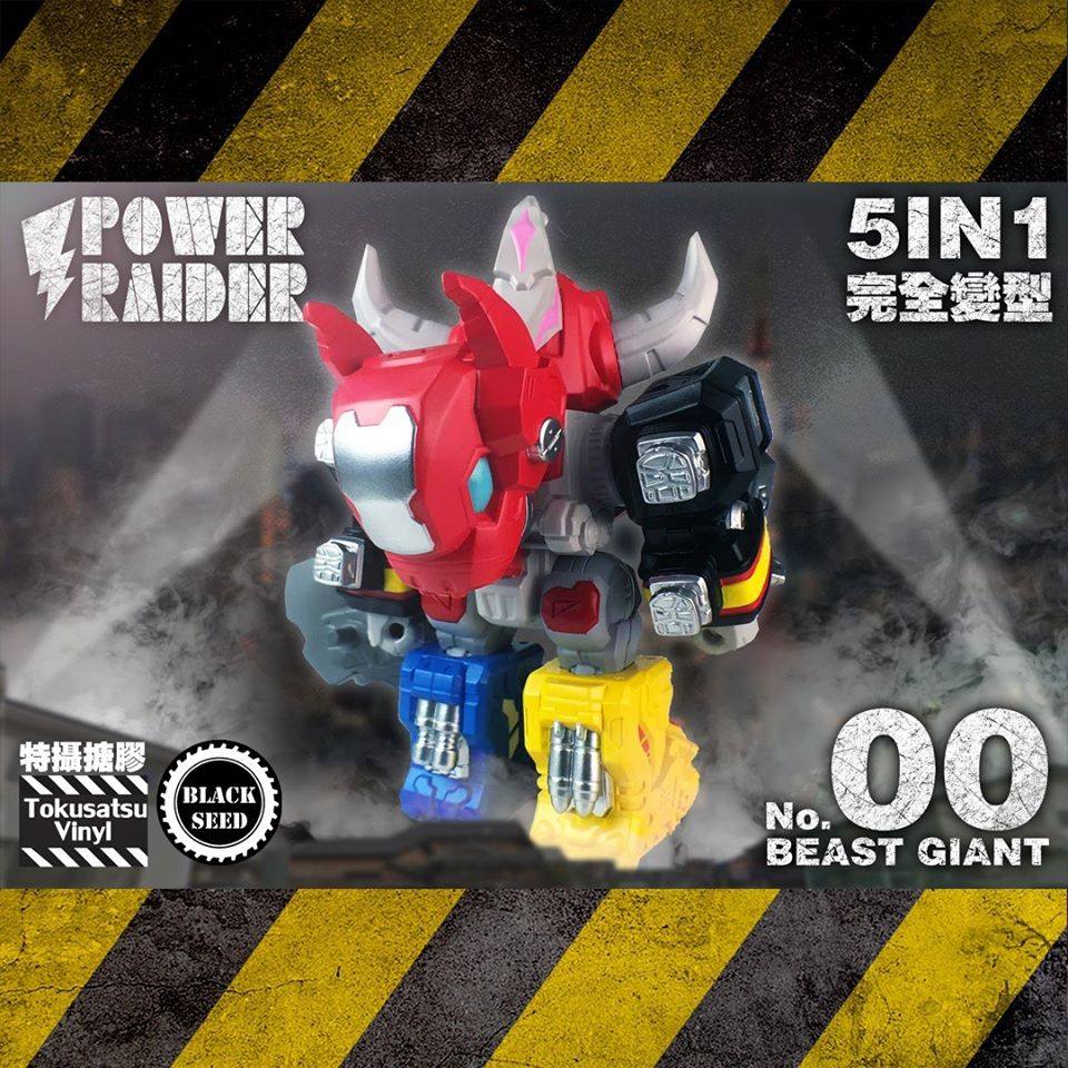 เปิดรับPreorder มัดจำ 1000 บาท Power Raider