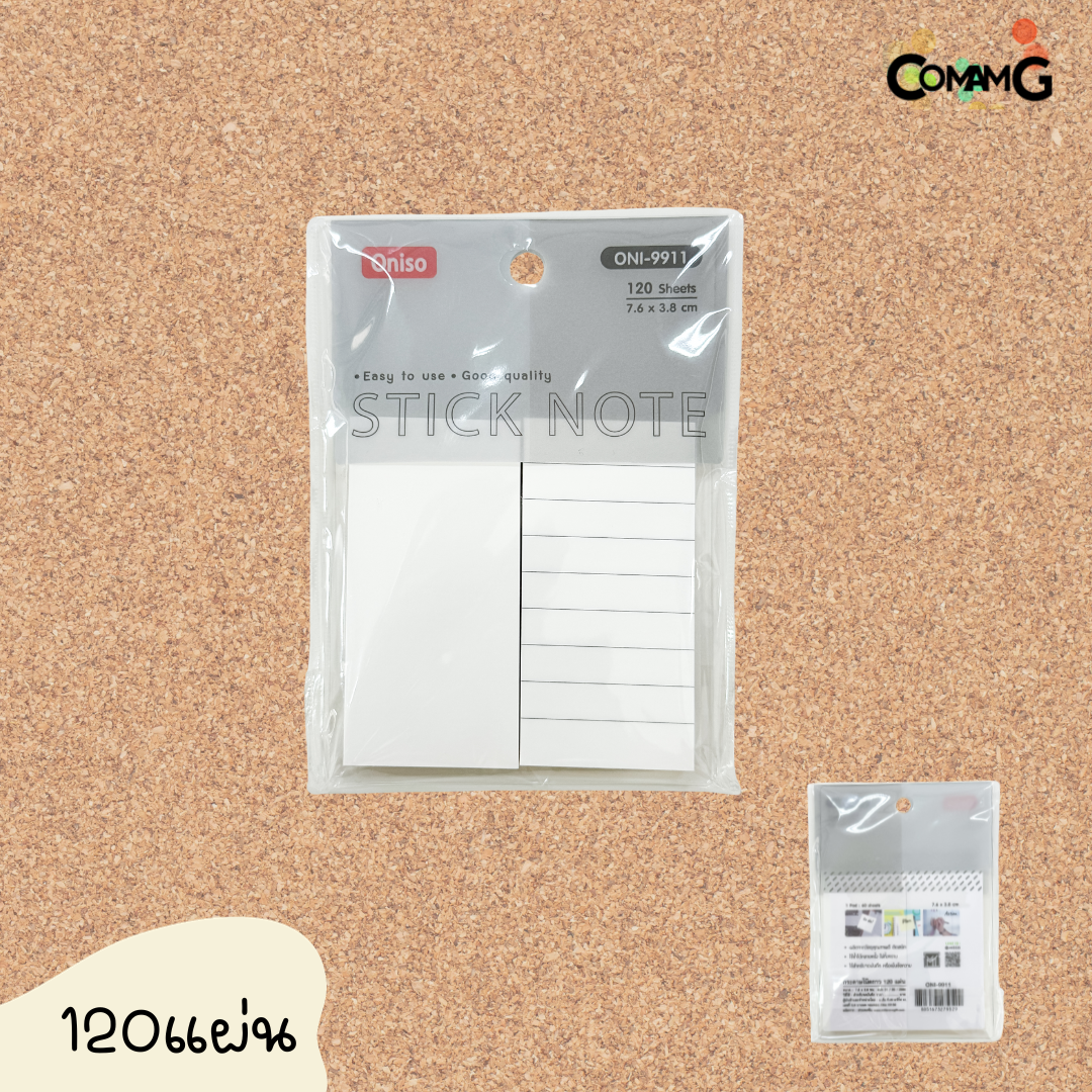 กระดาษโน๊ต มีกาว แผ่นเล็ก 1ห่อมี120แผ่น มีให้เลือก2แบบ กระดาษโน๊ตOniso พร้อมส่ง