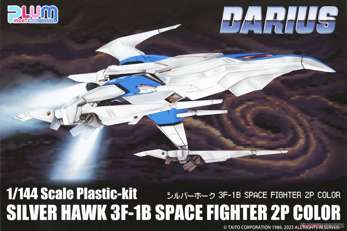<Preorder ถึง 22/8/2025>เปิดรับPreorder มัดจำ 400 บาท SILVER HAWK 3F-1B SPACE FIGHTER 2P COLOR (Re-run)