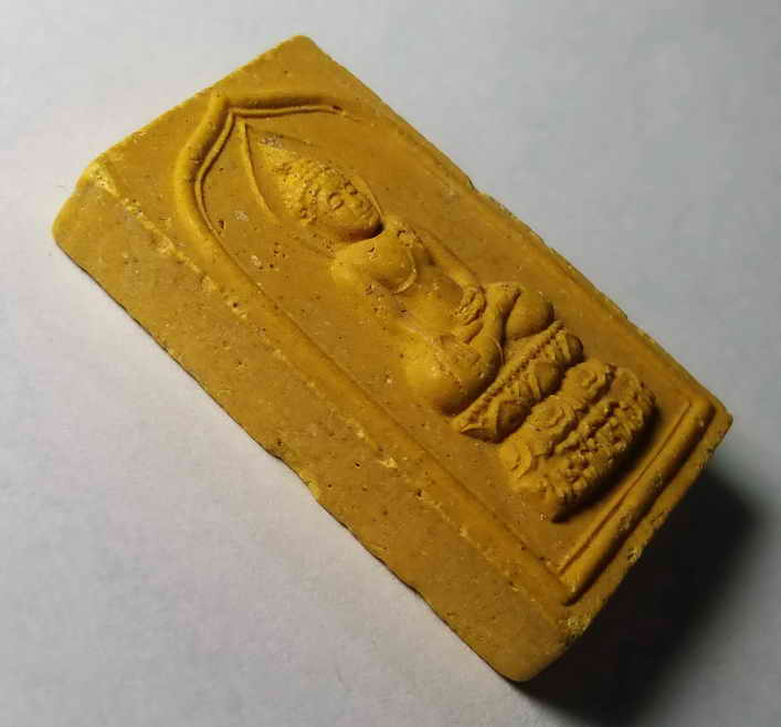 รหัสสินค้า พระเนื้อดิน เนื้อผง เนื้อว่าน 343 พระไพรีพินาศ สมเด็จพระสังฆราชวัดบวรนิเวศวิหารสร้าง