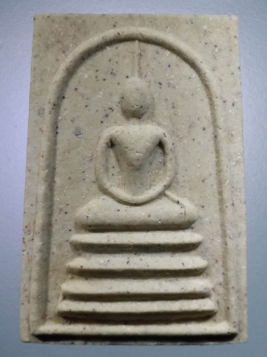 รหัสสินค้า พระมีกล่อง 455 พระสมเด็จ วัดระฆังโฆสิตาราม รุ่นกาญจนาภิเษก 50 ปี พิธีพุทธาภิเษก ณ.พระอุโบสถ วัดระฆังโฆสิตาราม สร้างปี 2538 พระรายการนี้ให้เช่าบูชาแล้ว