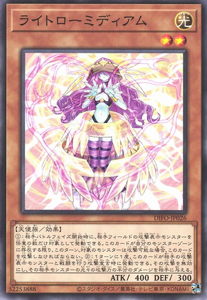 DIFO-JP026 Light Law Medium
