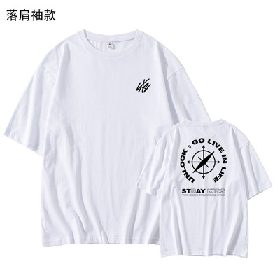 เสื้อยืด Stray Kids | ONLINE CONCERT