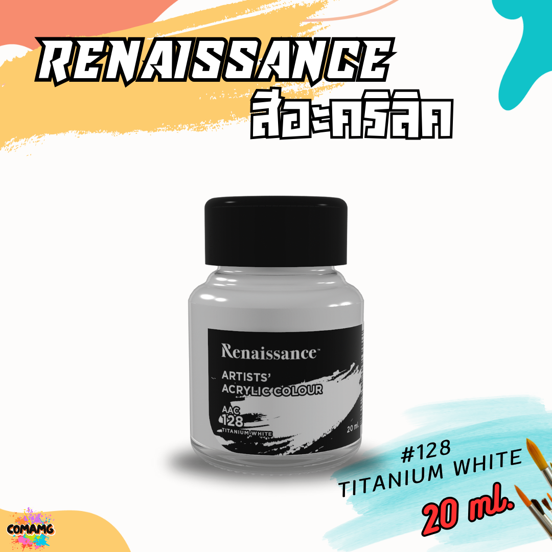 Renaissance สีอะคริลิค ขนาด 20ml แบบขวดแก้ว มีให้เลือก 26 สี พร้อมส่ง