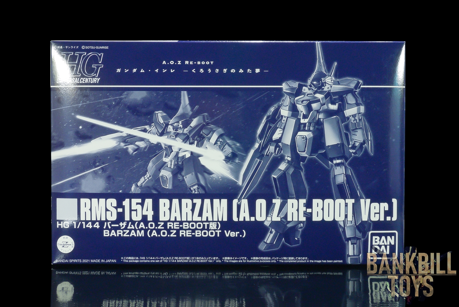 กันดั้ม Bandai Spirits Gunpla Premium Bandai Hobby Online Shop Limited HGUC 1/144 RMS-154 Barzam [A.O.Z. Re-Boot Ver.]