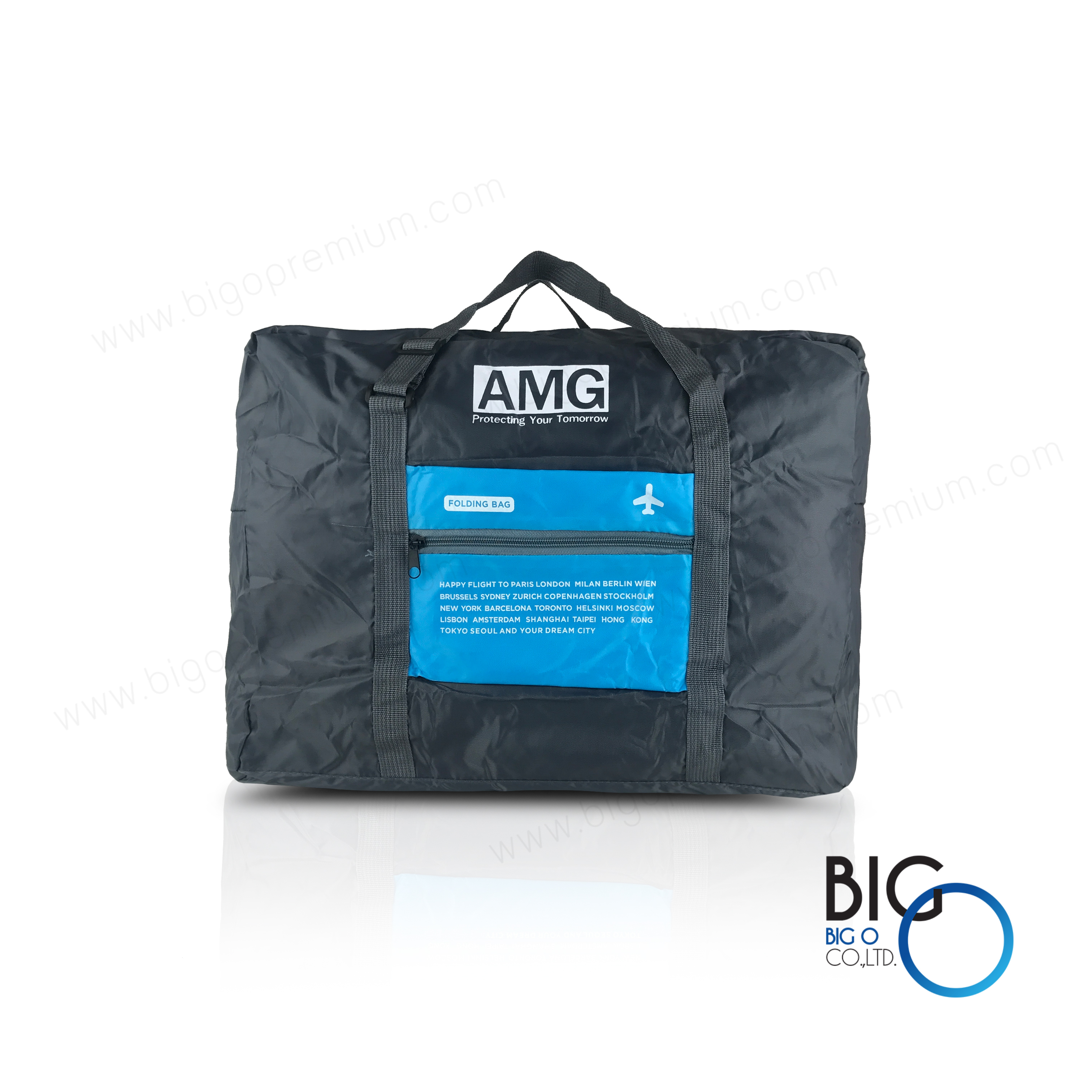 บริษัท เอเอ็มจี อินชัวร์ โบรคเกอร์ จำกัด