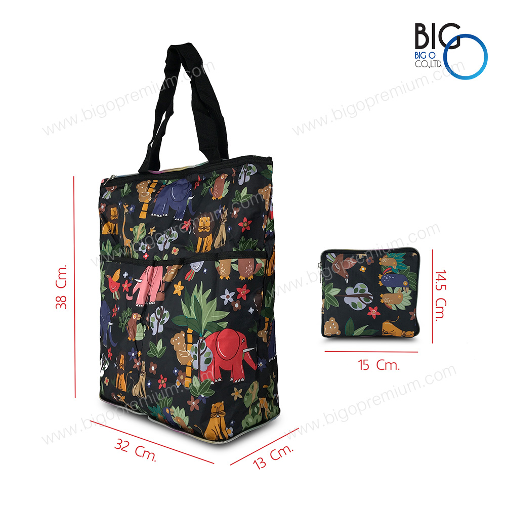 กระเป๋าผ้าร่มพับได้ ซิปรอบ (Shopping Bag)