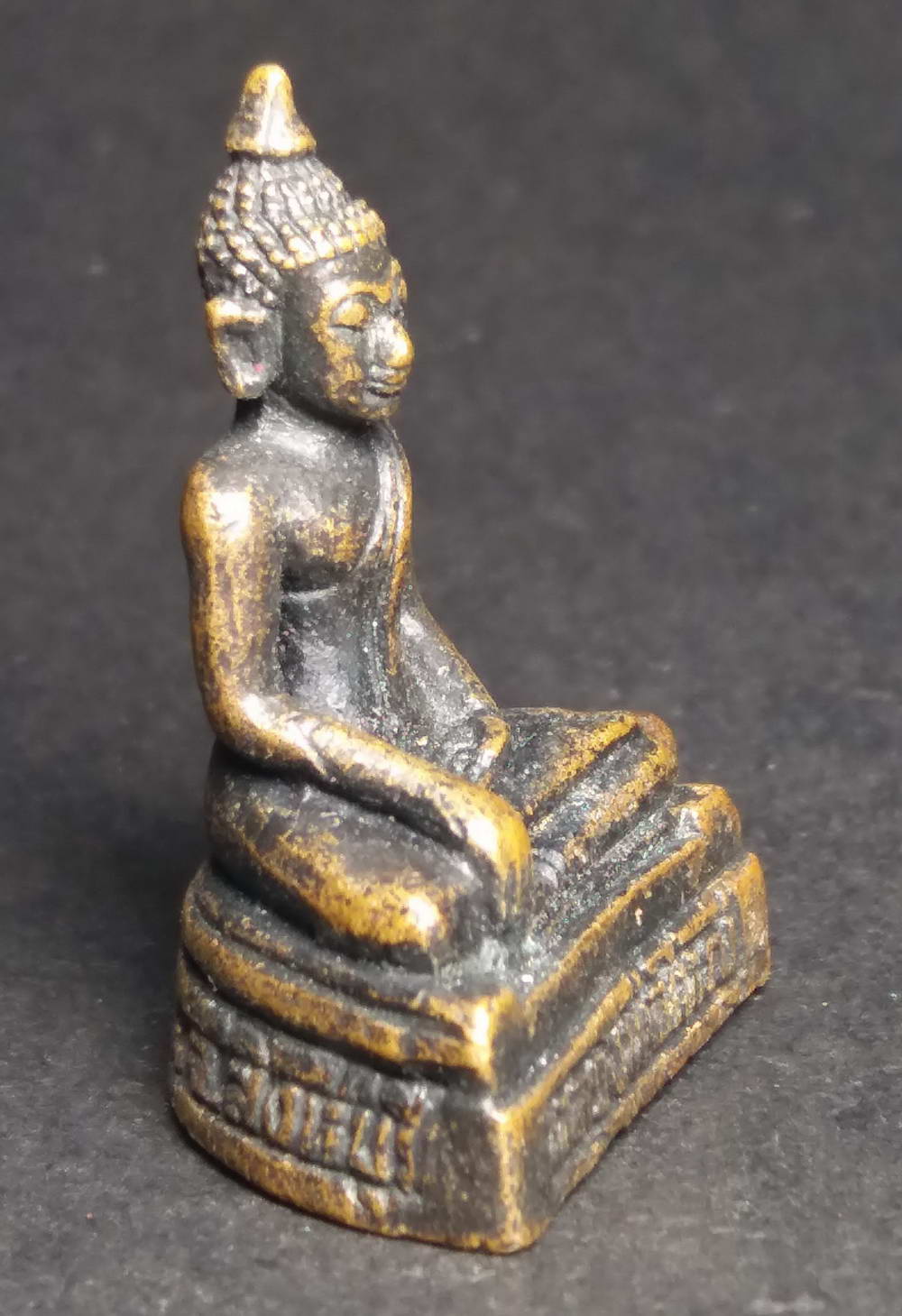 รหัสสินค้า พระกริ่ง พระหล่อ 140 รูปหล่อหลวงพ่อใหญ่ วัดฟูกทอง อำเภอค่ายบางระจัน จังหวัดสิงห์บุรี