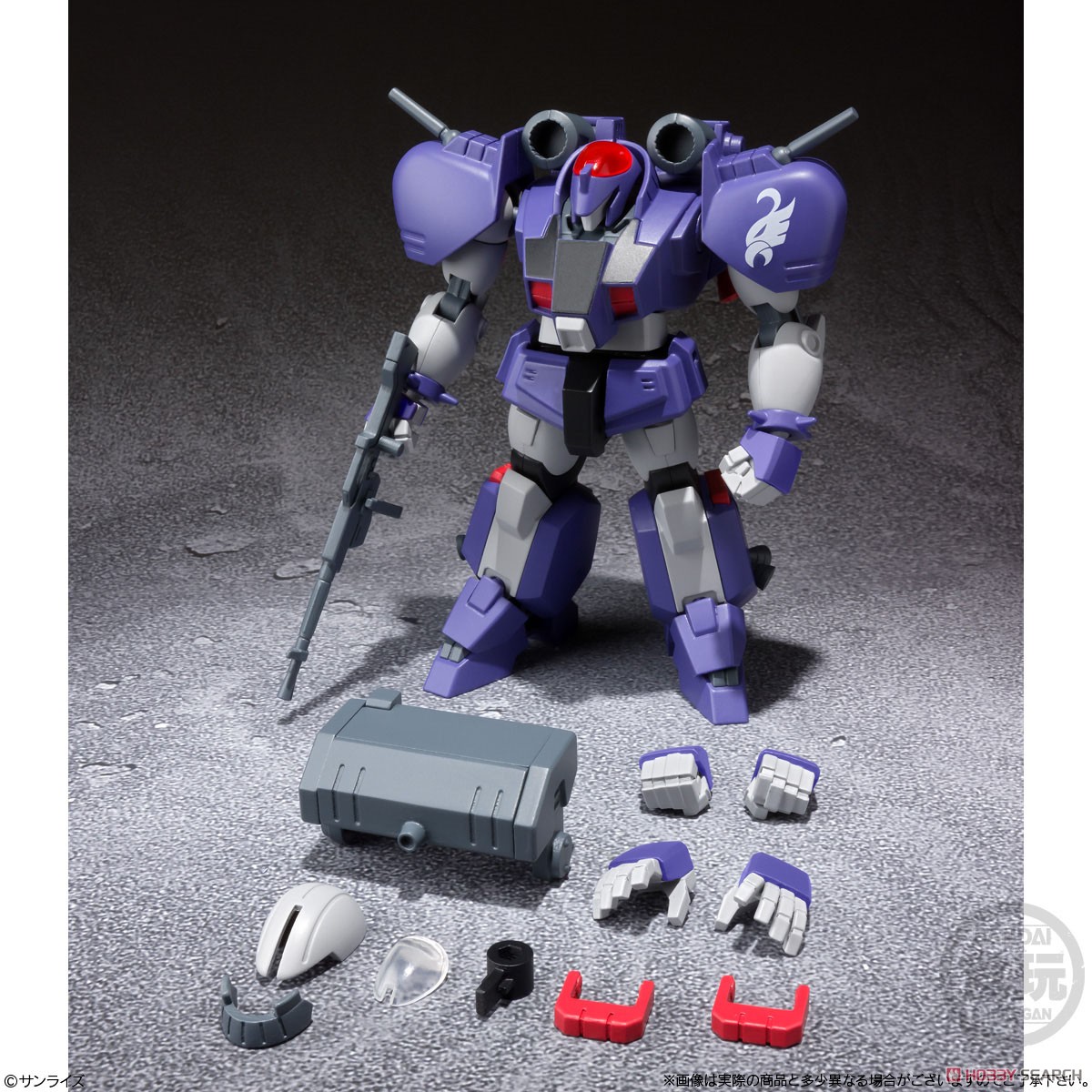 <Preorderถึง2/6/2021 > 🔔เปิดรับPreorder มัดจำ 200 บาท SMP [Shokugan Modeling Project] Blue Comet SPT Layzner Vol.2 (Set of 3) โมเดลประกอบ