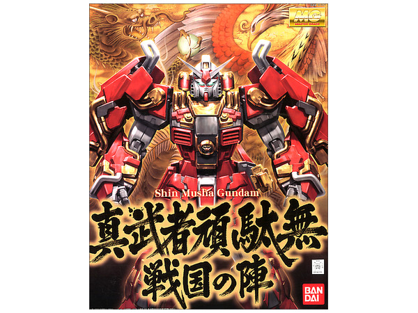<Preorder ปิดรับวันที่ 3/4/2024 > 🔔เปิดรับPreorder มีมัดจำ 100 บาทครับ MG 1/100 SHINMUSHA GUNDAM "SENGOKU NO JIN"