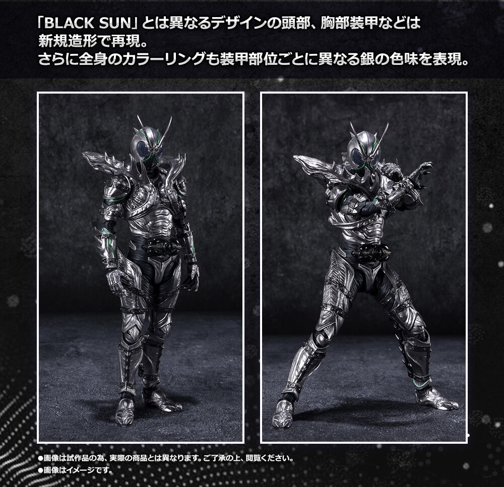 <Preorderปิดรับที่ 1 คิว > เปิดรับPreorder มัดจำ1900 บาท S.H.Figuarts Kamen Rider Shadowmoon