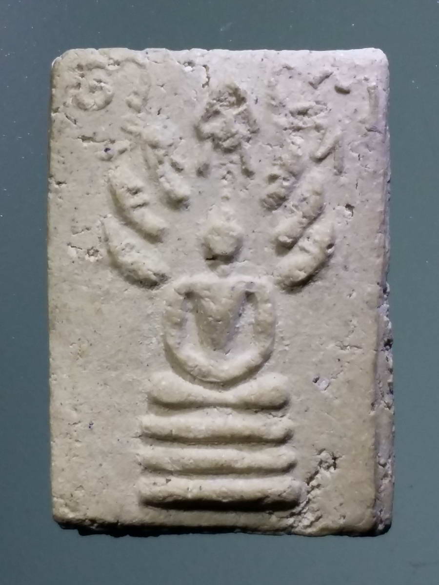 รหัสสินค้า พระไม่ทราบที่ 476 พระสมเด็จนาคปรกหลังเรียบ พิมพ์คะแนน ข้างยันต์พุทโธ ไม่ทราบที่ พระรายการนี้ให้เช่าบูชาแล้ว