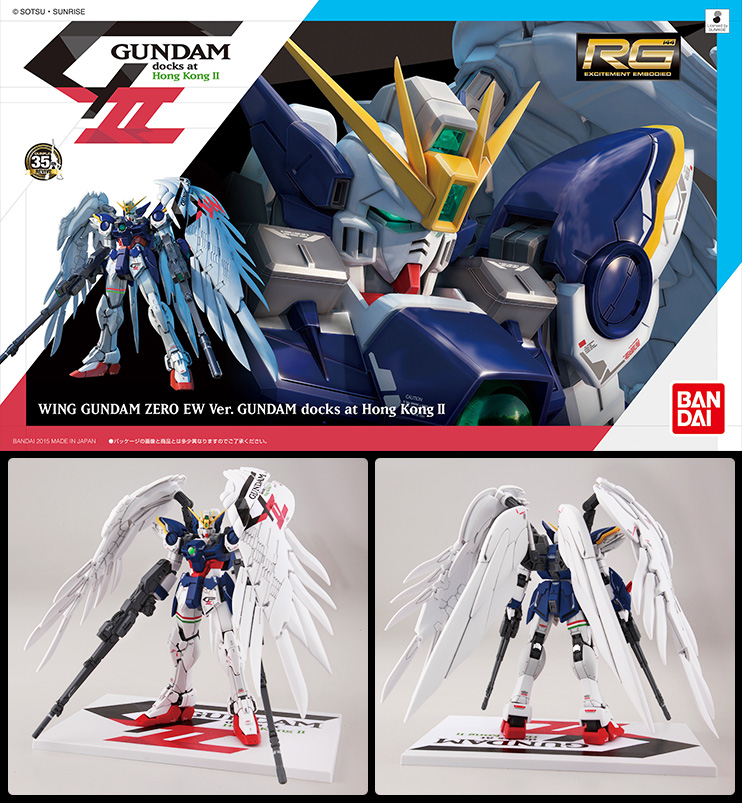 กันดั้ม Bandai Gunpla Gundam Docks at Hong Kong II Limited RG 1/144 XXXG-00W0 Wing Gundam Zero EW Ver. Gundam Docks at Hong Kong II