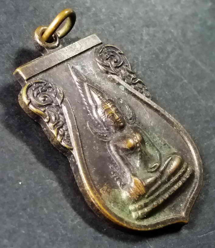 รหัสสินค้า สระแก้ว 002 เหรียญเสมาพระพุทธชินราช วัดท่ากระบาก อำเภอเมือง จังหวัดสระแก้ว รุ่นสร้างพระอุโบสถ พระรายการนี้ให้เช่าบูชาแล้ว