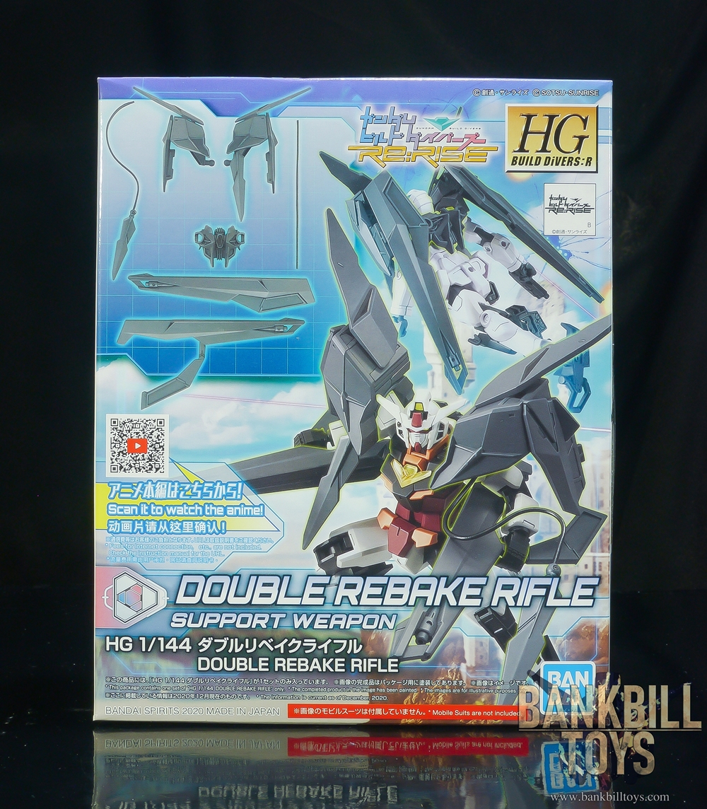 กันดั้ม Bandai Spirits Gunpla HGBD:R 1/144 Double Rebake Rifle