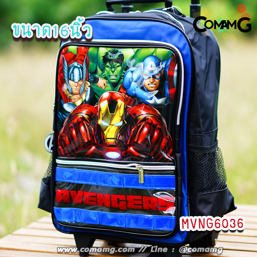 กระเป๋าล้อลากเด็ก กระเป๋านักเรียน ลิขสิทธิ์แท้ ขนาด 12-14-16 นิ้ว