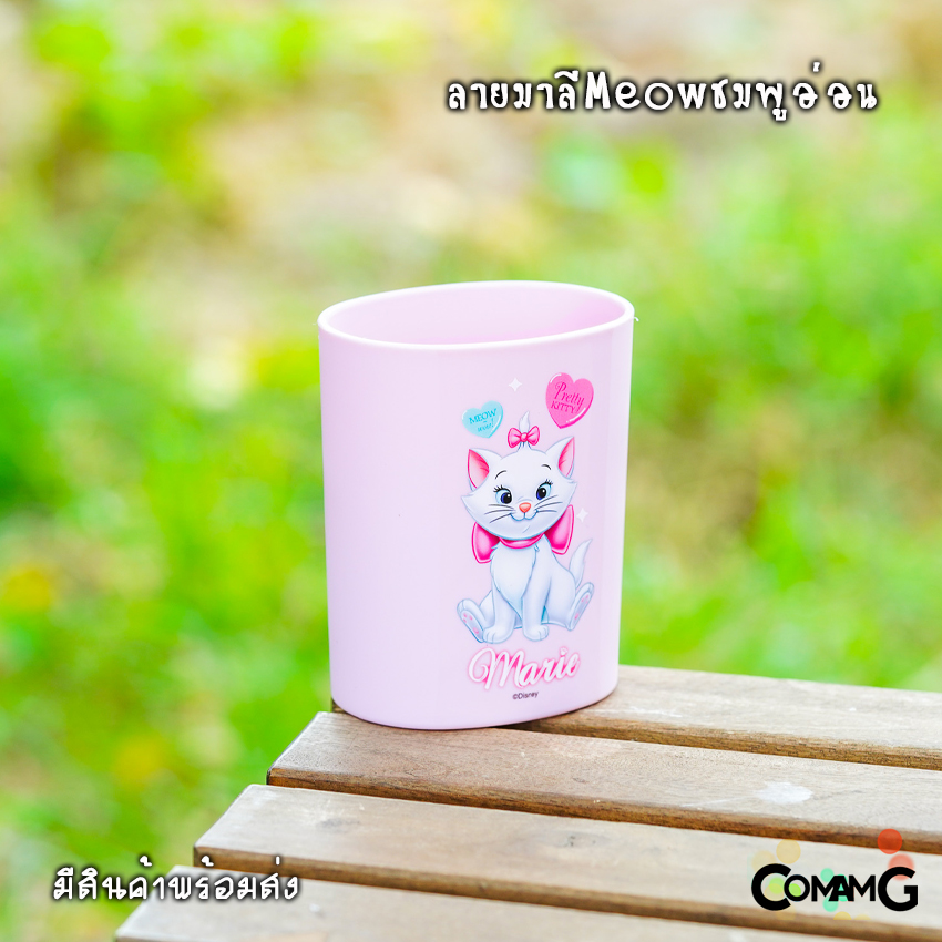 ที่ใส่ดินสอ ปากกา กระบอกใส่เครื่องเขียน ที่ใส่ของบนโต๊ะ ใส่ของจุกจิก ทรงกระบอกวงรี ลายการ์ตูนน่ารัก พร้อมส่ง