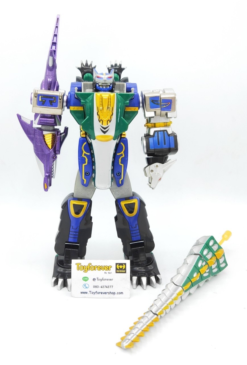 Dx Gao Hunter กาโอฮันเตอร์ ไม่มีหางหมาป่า
