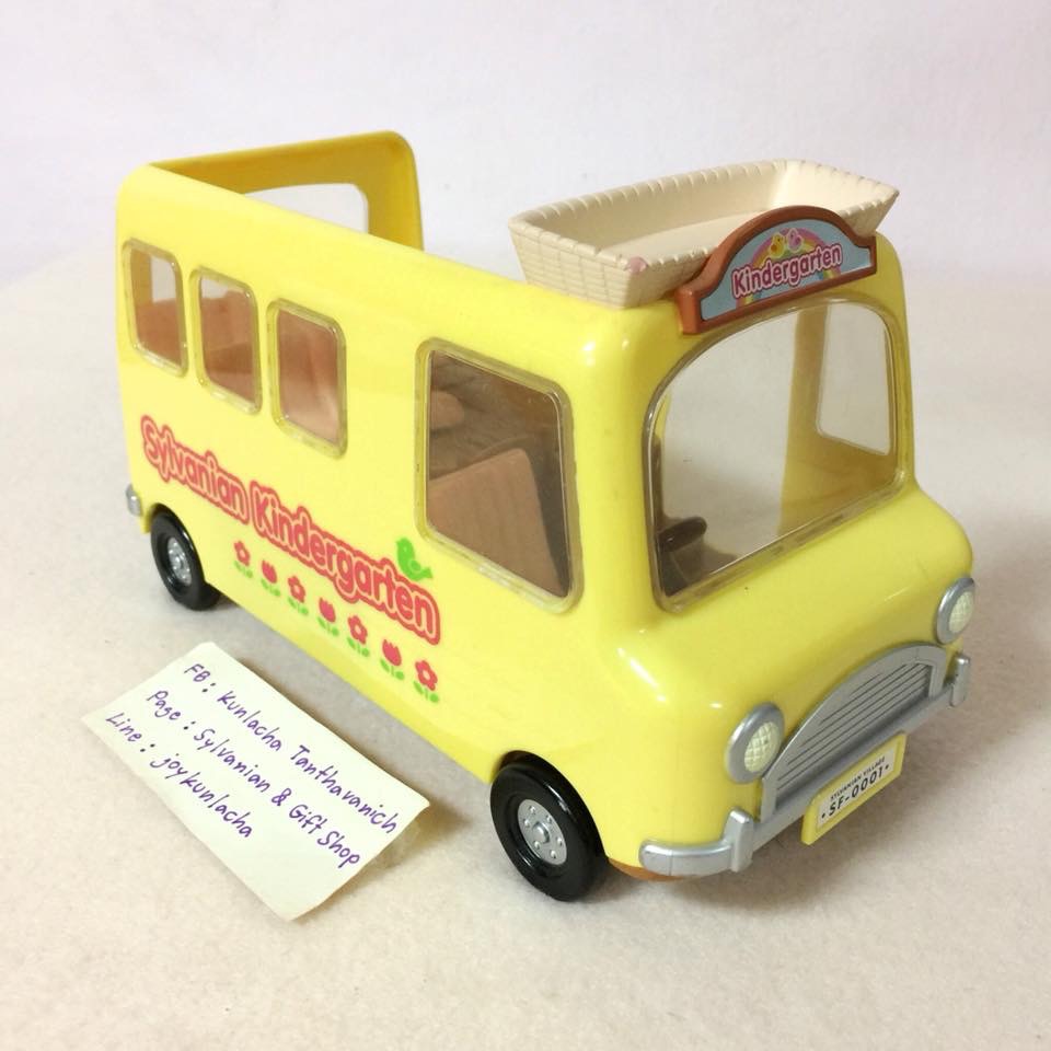 รถบัสโรงเรียนอนุบาลสีสดใส ซิลวาเนียน Nursery School Bus : Sylvanian Families