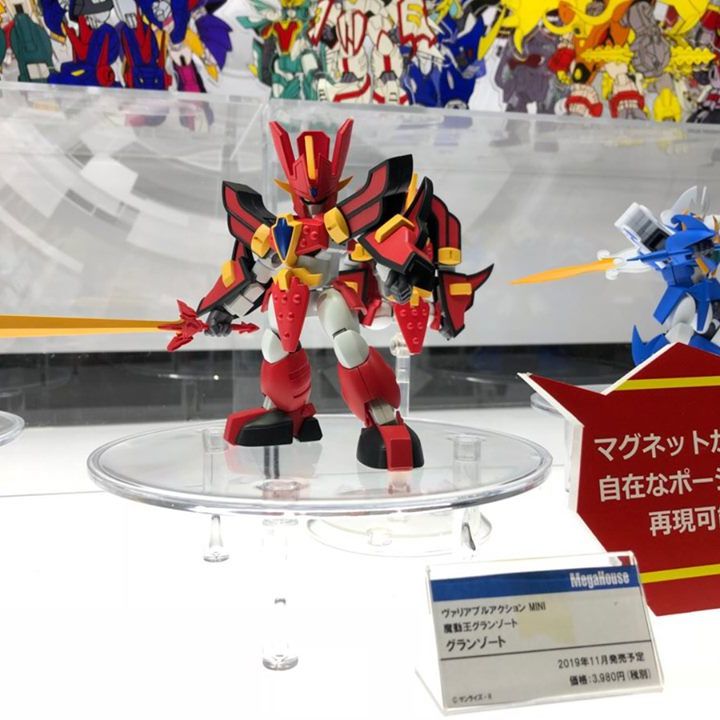 เปิดรับPreorder มีค่ามัดจำ 300 บาท Variable Action MINI Mado King Granzort