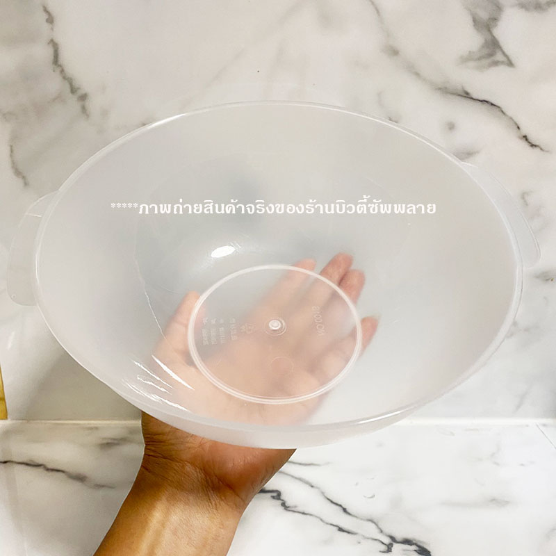 กะละมังพลาสติก, ภาชนะใส่น้ำ ภาชนะใส่อุปกรณ์ร้านสปา