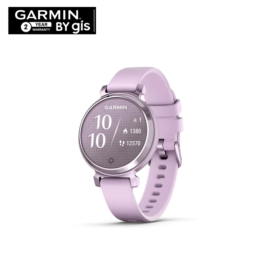 Garmin Lily 2 Sport นาฬิกาสมาร์ทวอทช์ รับประกันศูนย์ไทย 2 ปี