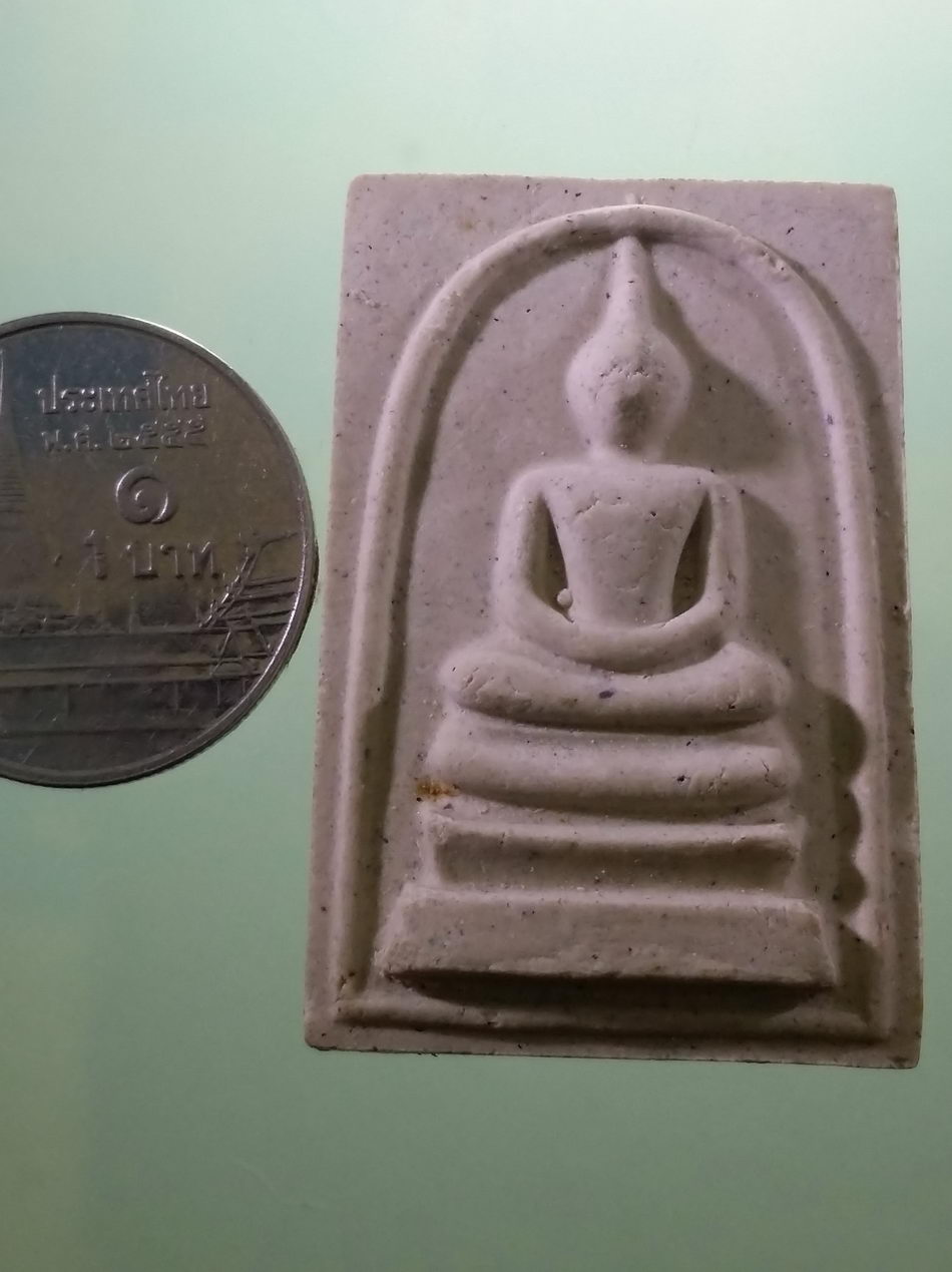 รหัสสินค้า พระมีกล่อง 4049 พระสมเด็จหลังเพชร ที่ระลึกในงานผูกพัทธสีมา วัดนิลเพชร อำเภอบางเลน จังหวัดนครปฐม