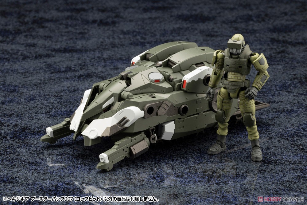 (Preorderปิดรับวันที่ 23/7/2023 )เปิดรับPreorder มัดจำ 200 บาท Hexa Gear Booster Pack 007 Cockpit (Plastic model)