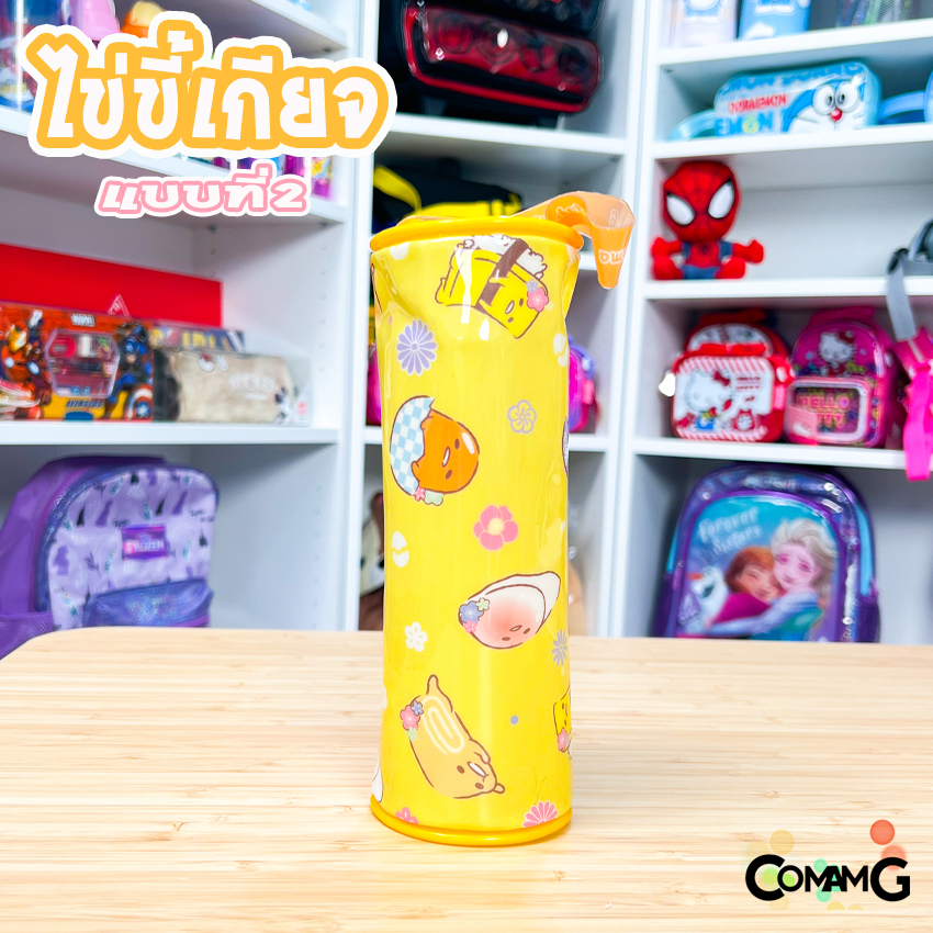 กระเป๋าดินสอ ทรงกระบอก PVC ลายการ์ตูน อเวนเจอร์ส เจ้าหญิง เบนเทน Frozen ลิขสิทธิ์แท้ พร้อมส่ง