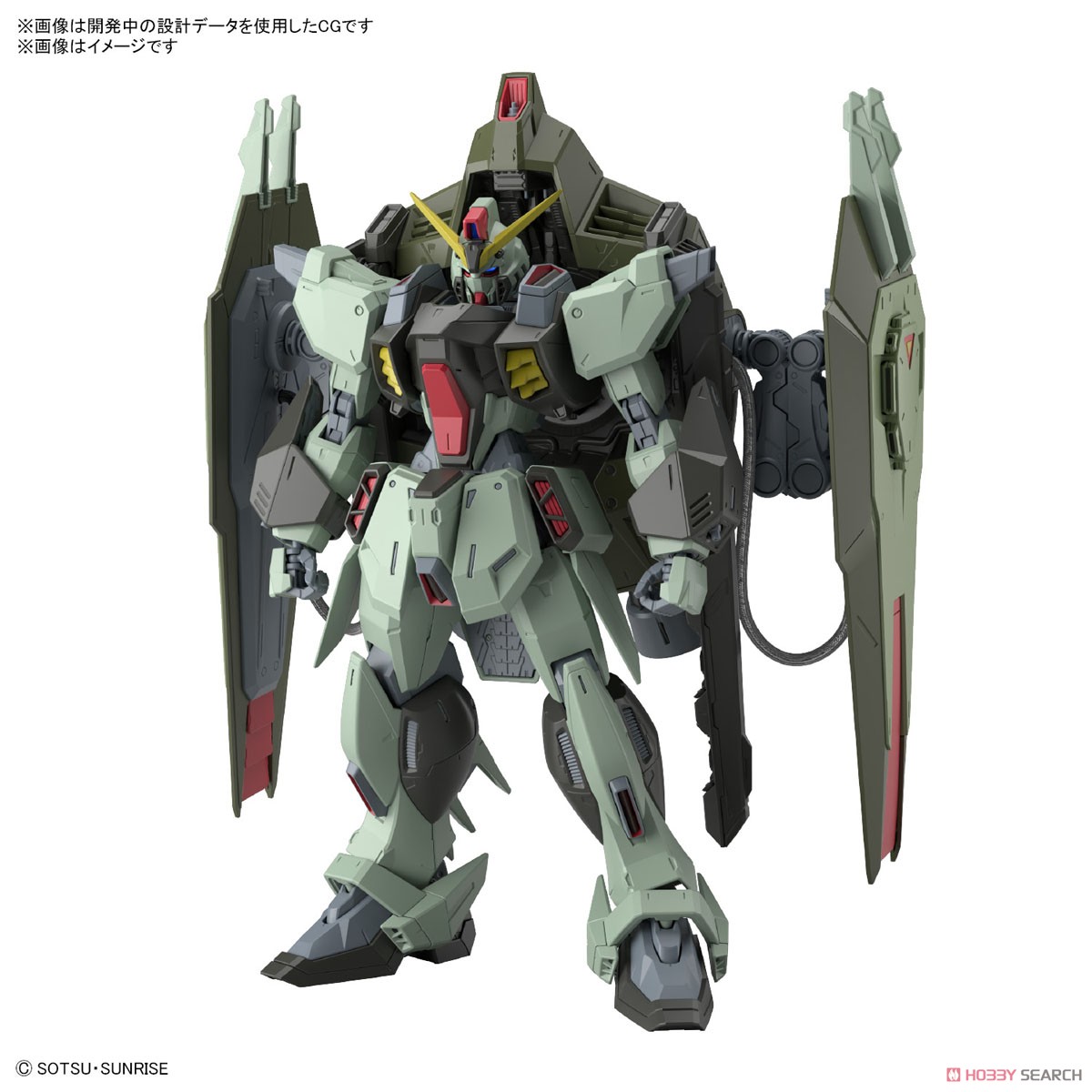 <Preorder ปิดรับวันที่ 2/4/2023> 🔔เปิดรับPreorder มัดจำ 100 บาท FULL MECHANICS Forbidden Gundam (1/100)