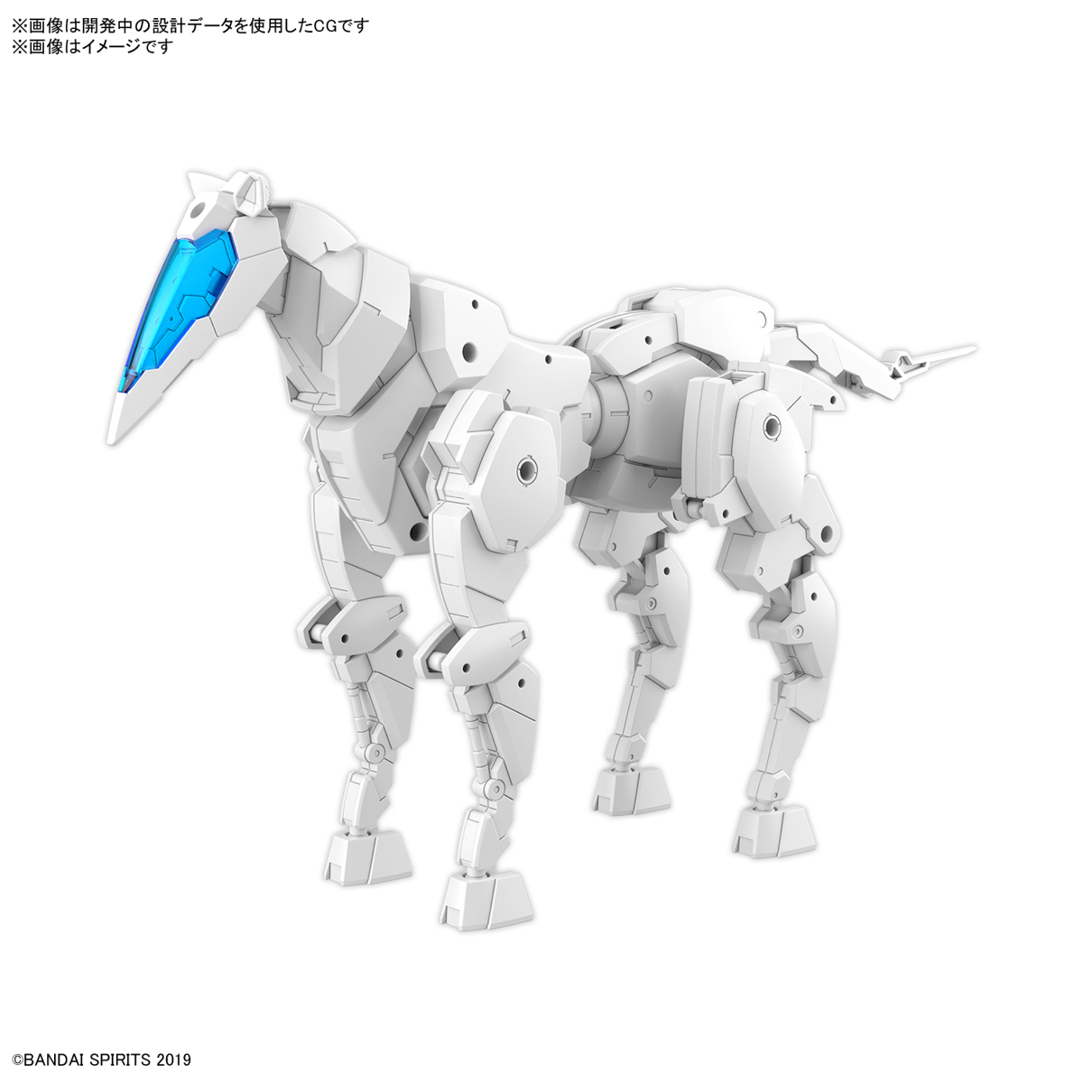 <Preorder ปิดรับวันที่ 15/6/2024 >🔔เปิดรับPreorder ไม่ต้องมัดจำ 30MM 1/144 Exer Vehicle (Horse Mecha Ver.) [White]