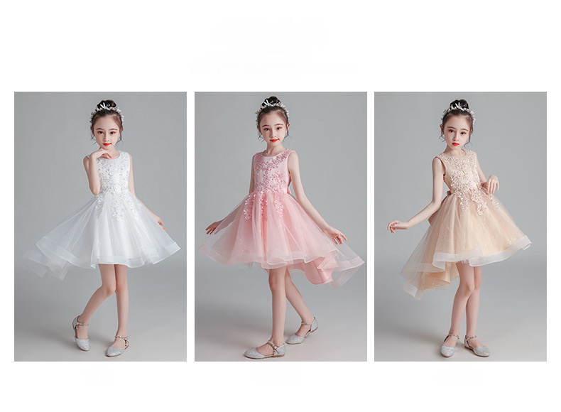 Gd3997- พร้อมส่งจากไทย ชุดออกงานเด็กหญิงสีชมพู ลูกไม้สวยกระโปรงฟรุ้งฟริ้ง ชุดราตรีเด็กทรงหน้าสั้น-หลังยาวแบบบเดรสหางปลา ชุดออกงานการแสดง