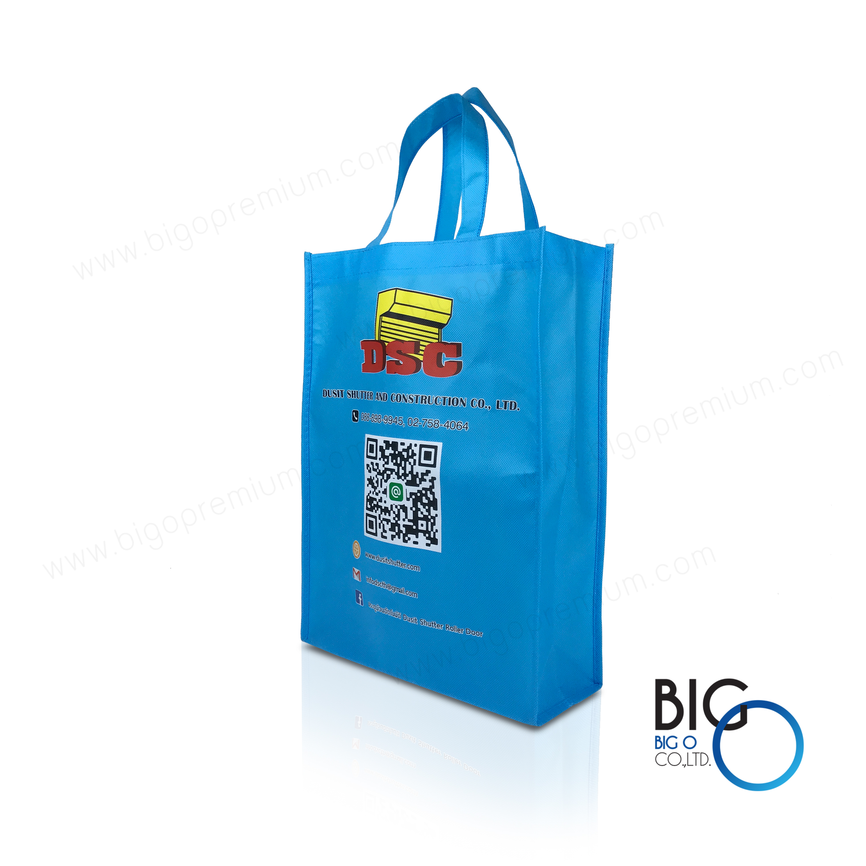 บริษัท ดุสิต ชัตเตอร์ แอนด์ คอนสตรัคชั่น จํากัด