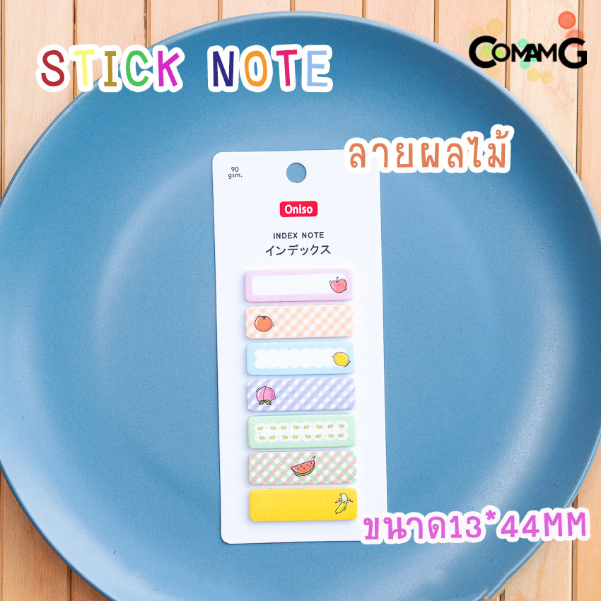 กระดาษโน๊ตลายการ์ตูน กระดาษสติ๊กเกอร์โน๊ต Stick note สติกเกอร์กระดาษโน๊ต พร้อมส่ง