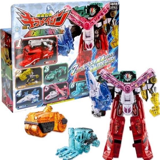 หุ่นยนต์คิราเมเจอร์ DX Kiramager Mashin Armed Set ชุดใหญ่7ตัว มือ1