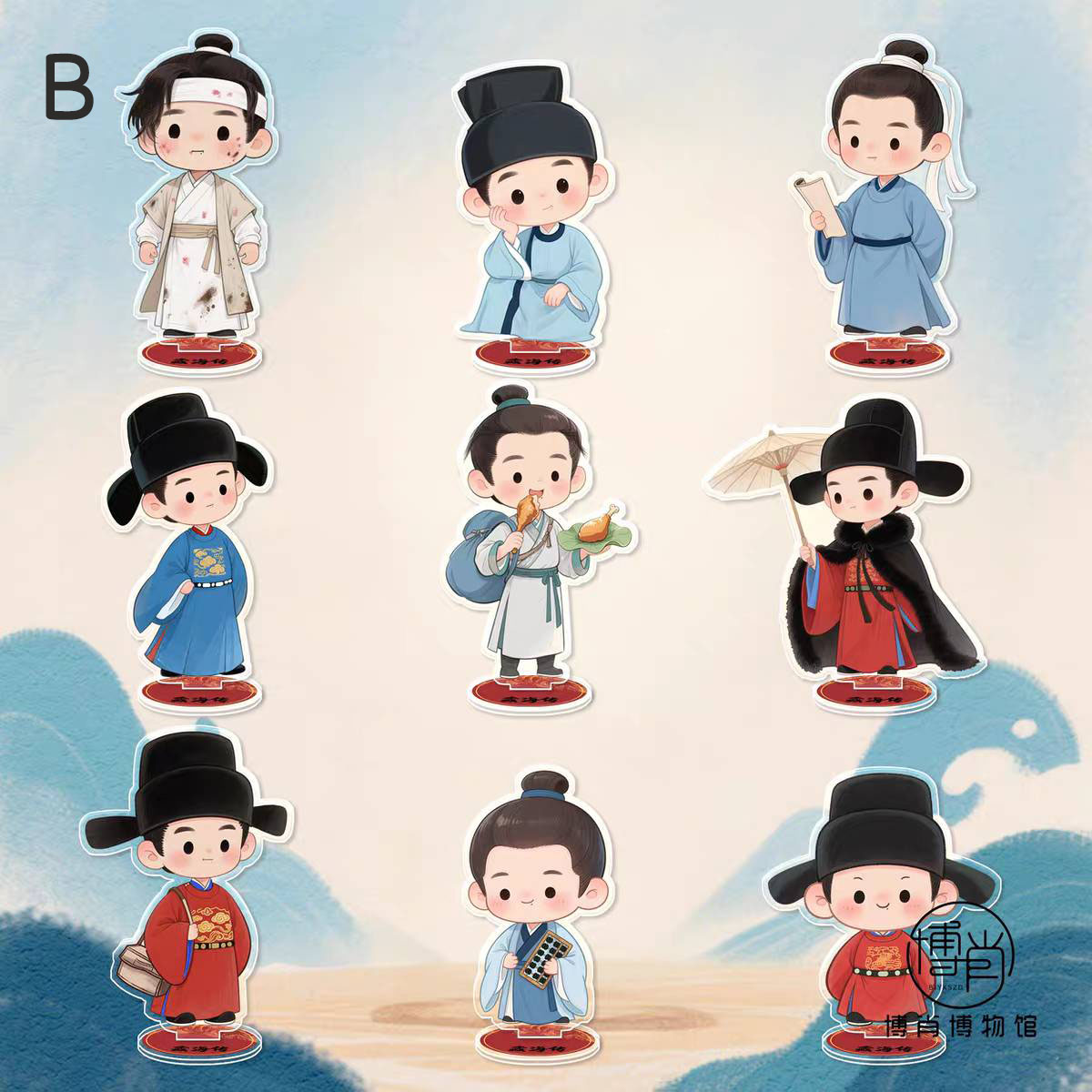 สแตนดี้อะคริลิคตำนานจั้งไห่ XiaoZhan เซียวจ้าน