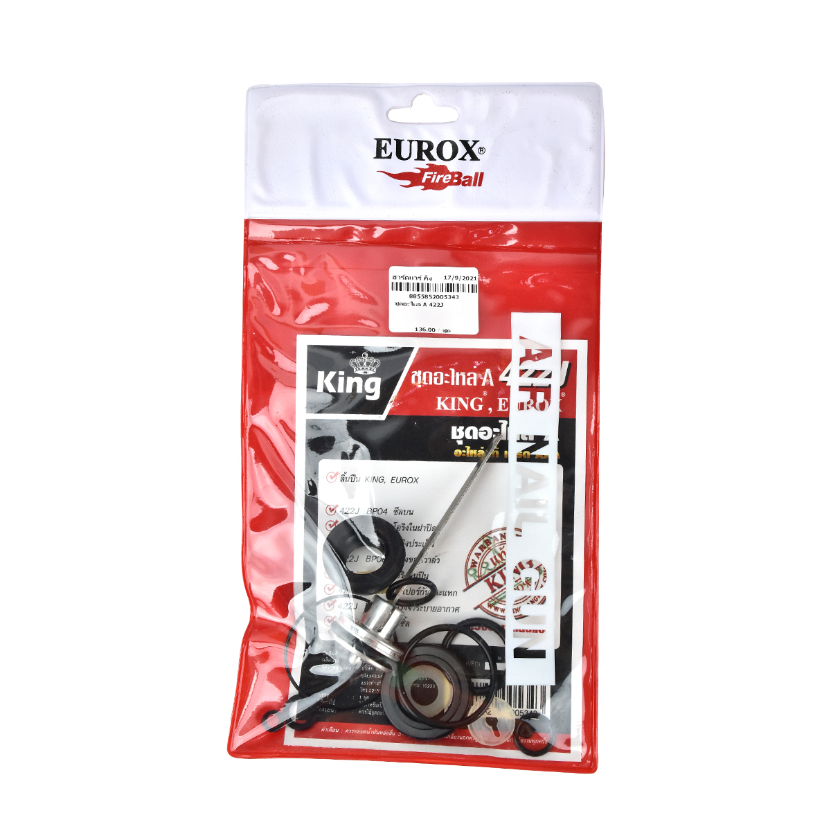 EUROX ชุดอะไหล่ A 422J