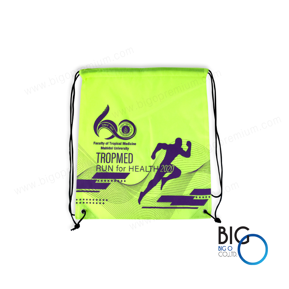 TROPMED RUN for HEALTH 2020 : 60 ปี คณะเวชศาสตร์เขตร้อน ม.มหิดล