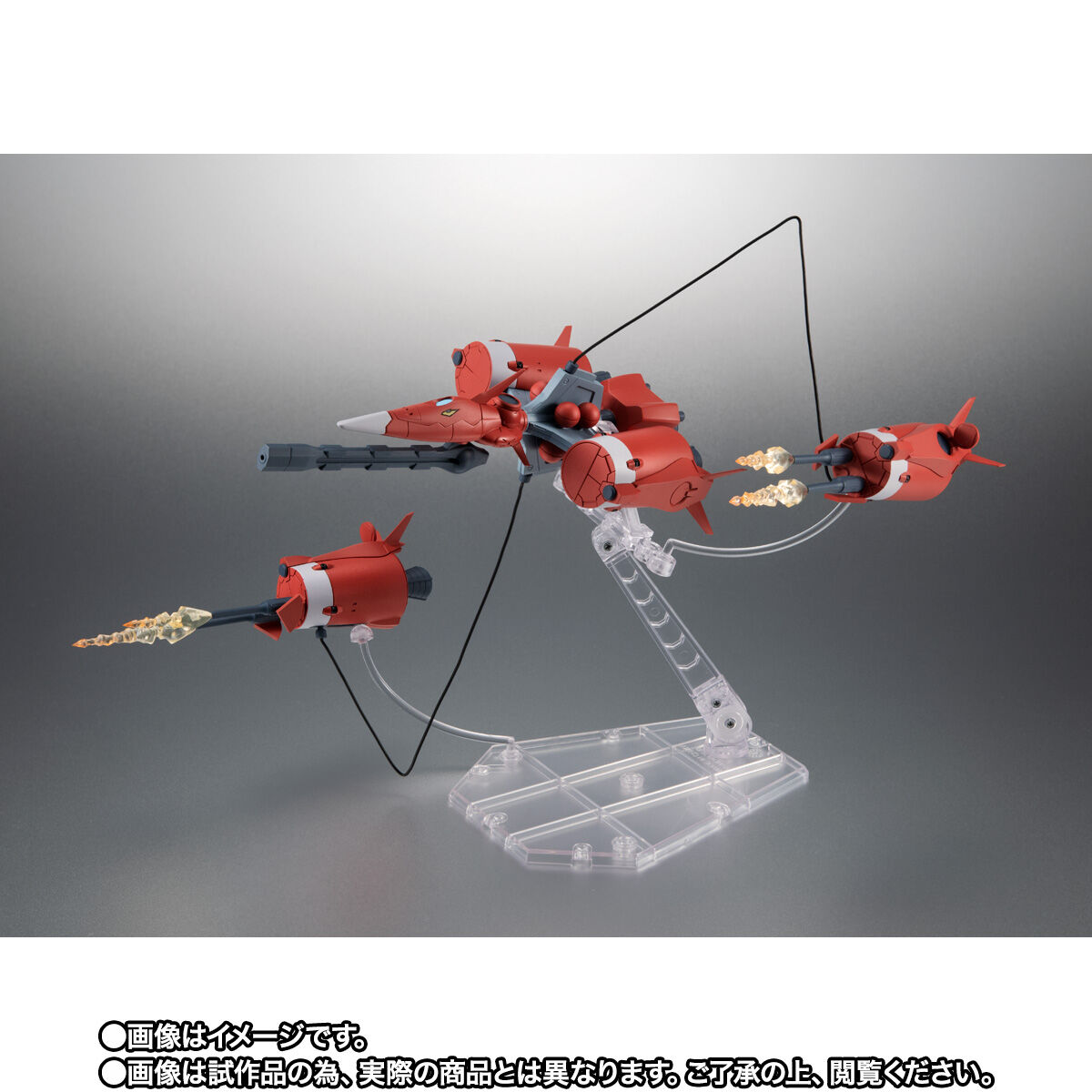 กันดั้ม Bandai Spirits Premium Bandai Tamashii Web Shop Limited The Robot Spirits <SIDE MS> R-SP TS-MA2mod.00 Moebius Zero Ver. A.N.I.M.E.