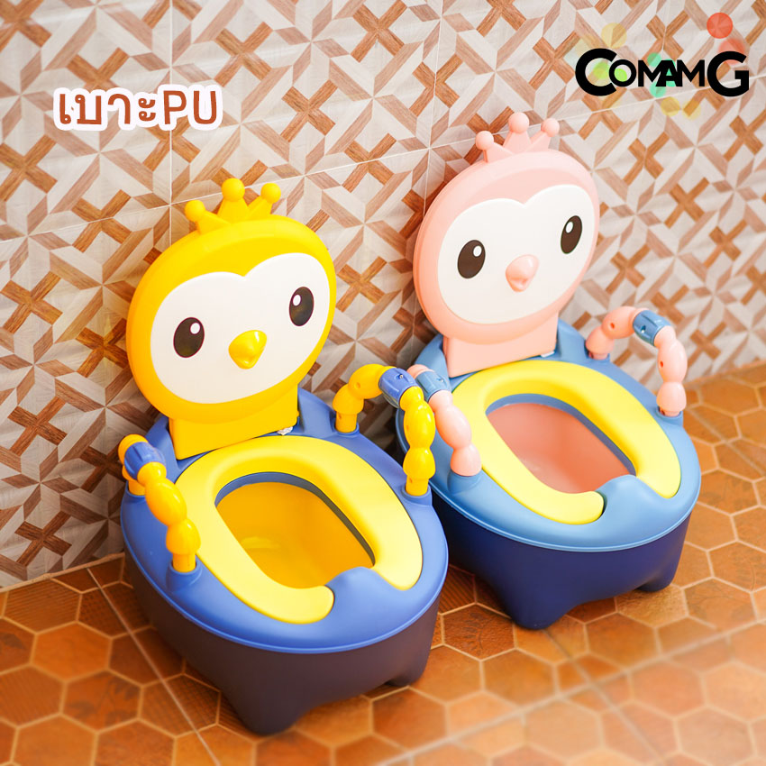 กระโถนเด็ก ชักโครกเด็ก กระโถนนั่งถ่าย กระโถนพกพา กระโถนเด็กฝึกขับถ่าย เบาะPU/PVC ลายน่ารัก พร้อมส่ง