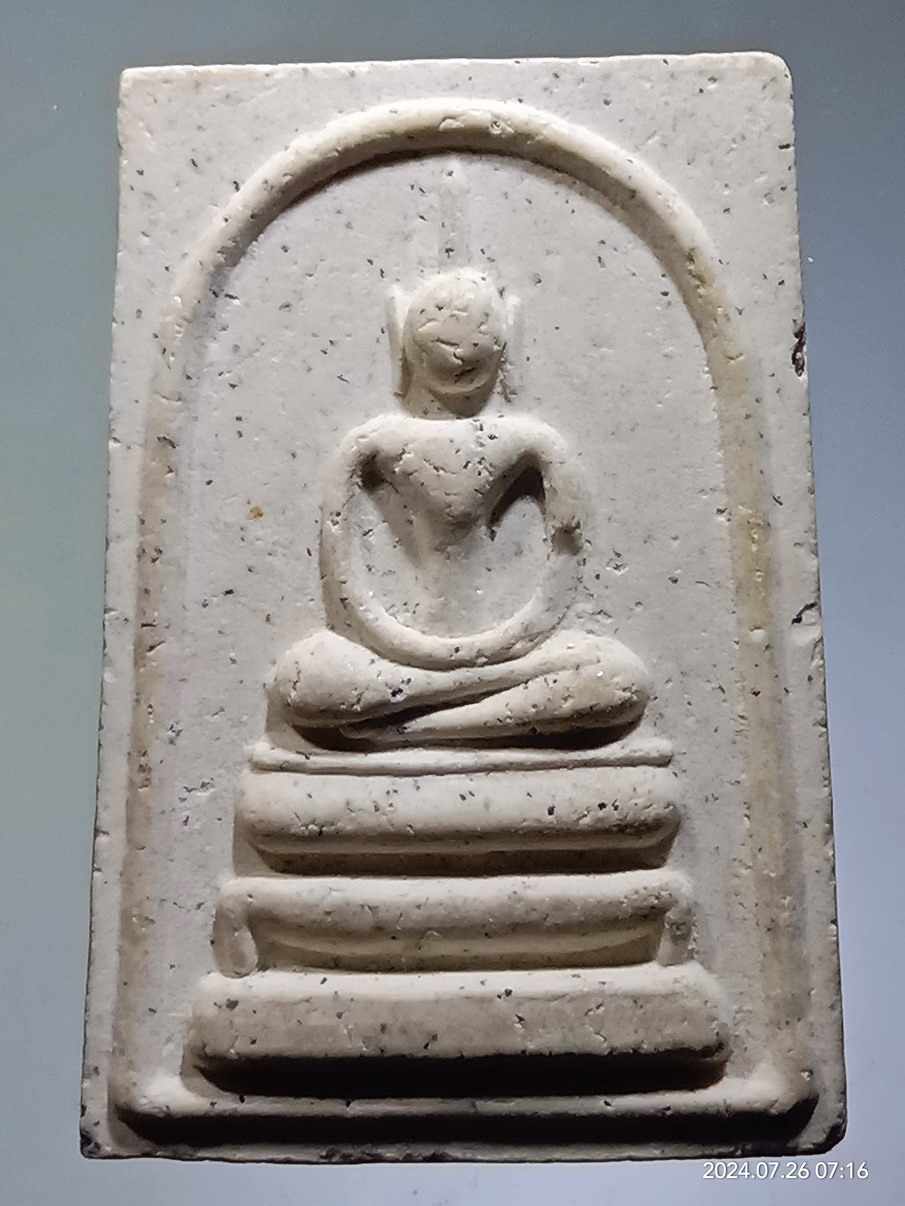 รหัสสินค้า พระสมเด็จ วัดต่างๆ 1240 พระสมเด็จเนื้อผง ด้านหลังปั๊มตรายาง วัดอรุณราชวรารามวรวิหาร กรุงเทพฯ ไม่ทราบปีที่สร้าง