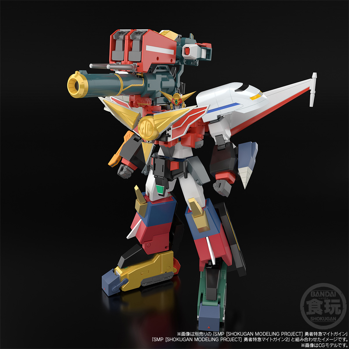 <Preorderถึง 26/6/2023 > 🔔เปิดรับPreorder มัดจำ 200บาท SMP [SHOKUGAN MODELING PROJECT] THE BRAVE EXPRESS MIGHT GAINE MIGHT GUNNER W/O GUM