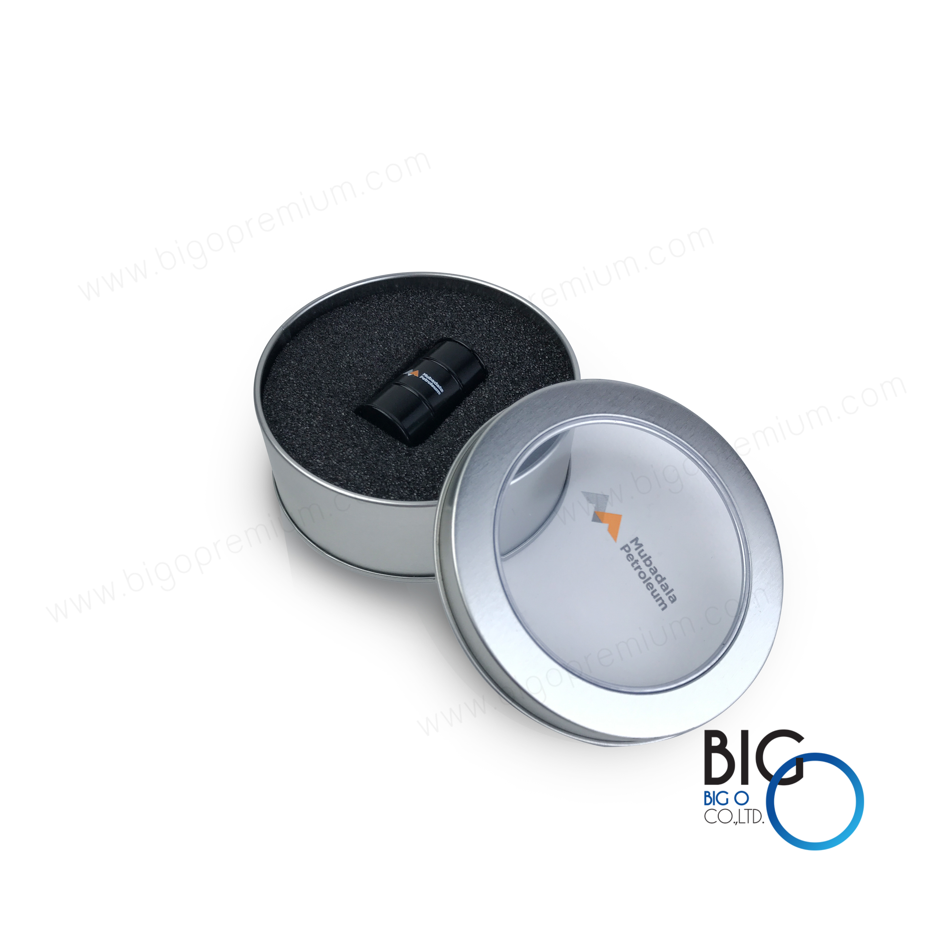 Mubadala Petroleum Thailand