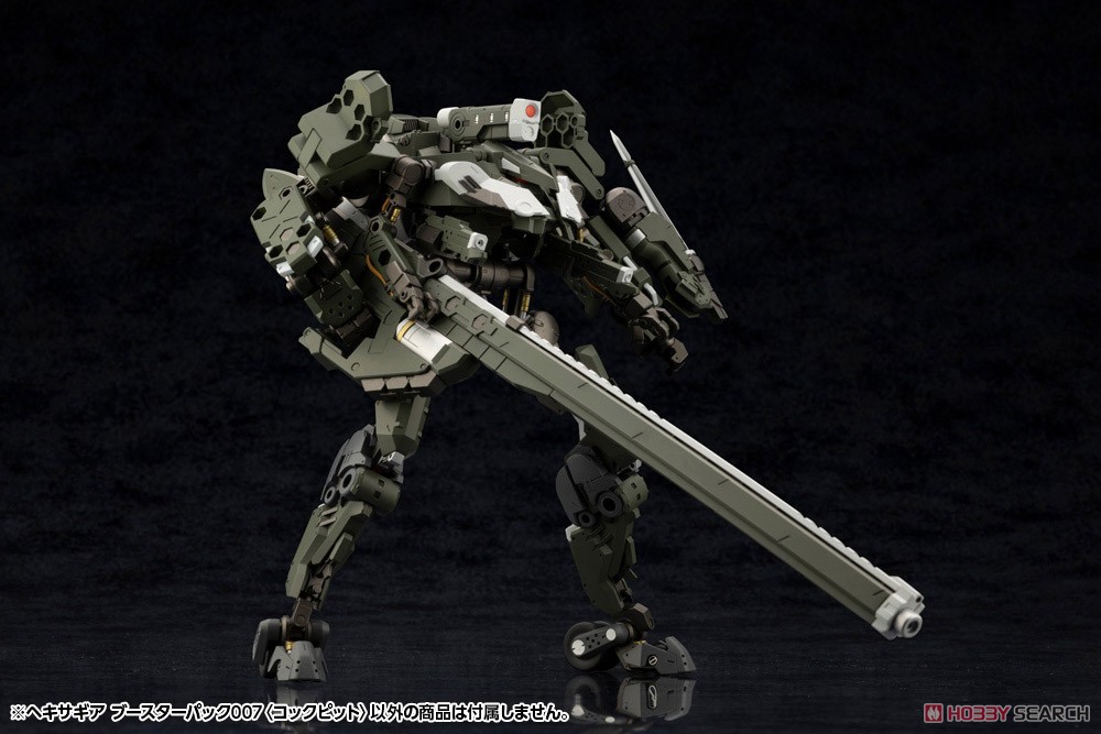 (Preorderปิดรับวันที่ 23/7/2023 )เปิดรับPreorder มัดจำ 200 บาท Hexa Gear Booster Pack 007 Cockpit (Plastic model)